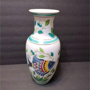 Vintage Chinoiserie Vase, 12" Porcelain Chinese Jar, Fish Motif, Blue Green, Sea